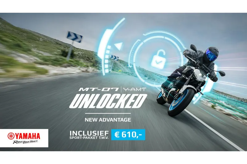Yamaha MT-07 (2026)