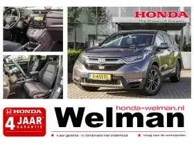 Honda CR-V 2.0i e:HEV ELEGANCE