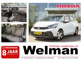 Honda Jazz 1.5i e:HEV ELEGANCE