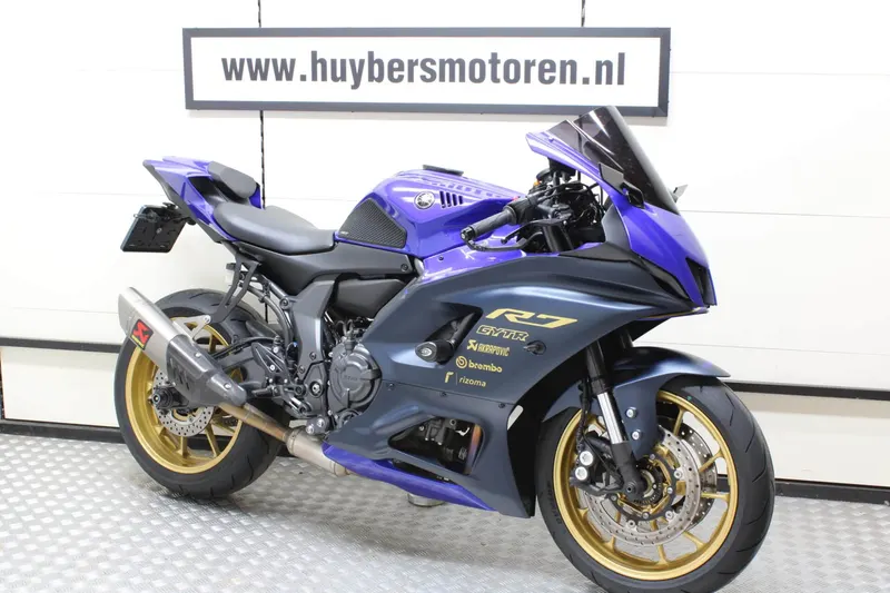 Yamaha YZF-R7 (2026)