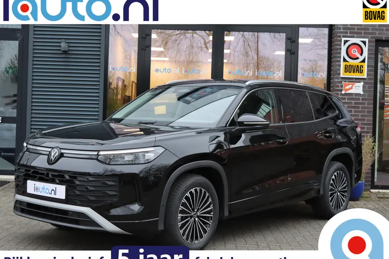 Volkswagen Tayron (2026)