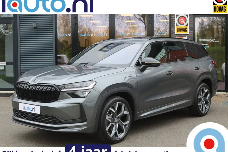 Škoda Kodiaq (2026)