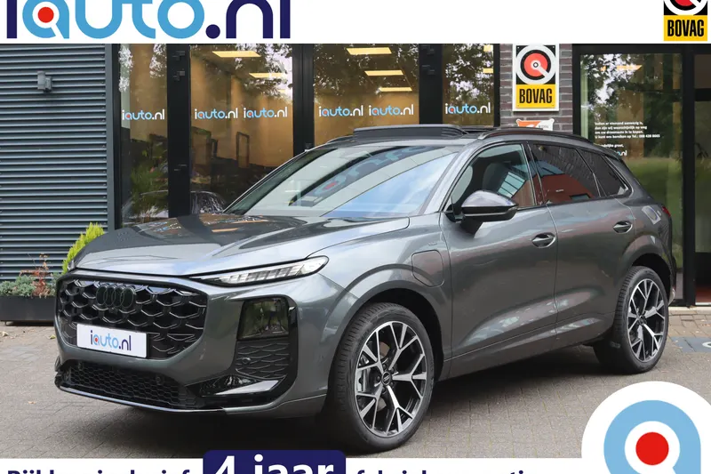 Audi Q3 (2026)