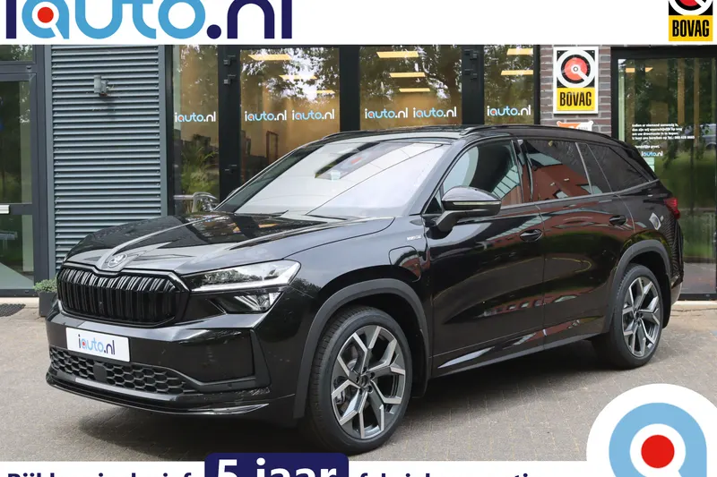 Škoda Kodiaq (2026)