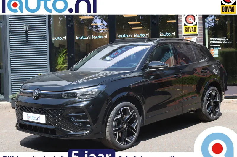 Volkswagen Tiguan (2025)