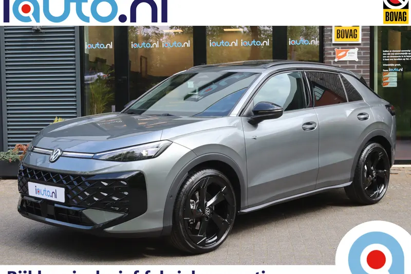 Volkswagen T-Roc (2026)