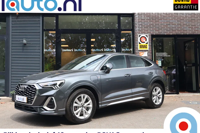 Audi Q3 (2022)