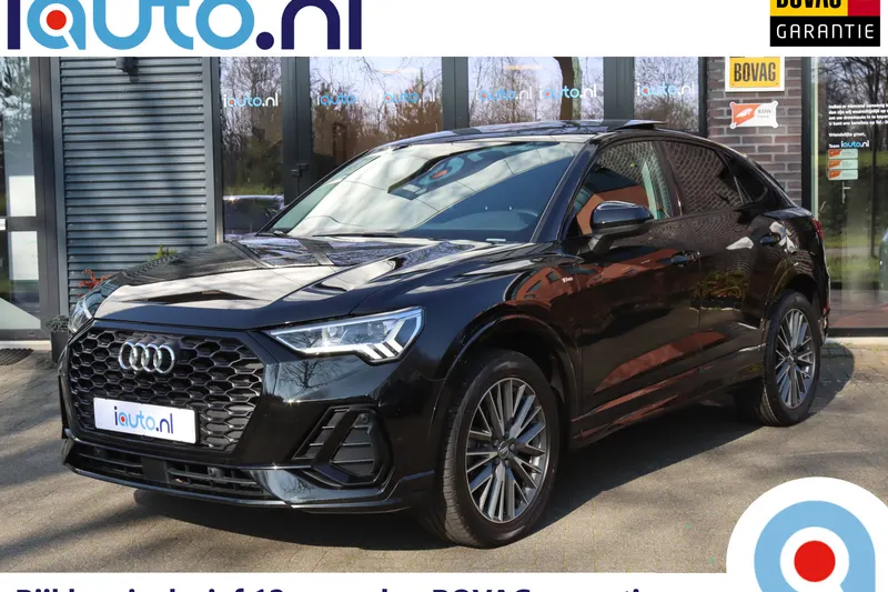 Audi Q3 (2020)