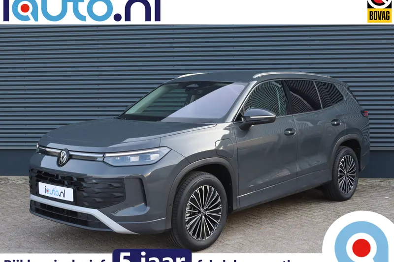 Volkswagen Tayron (2026)
