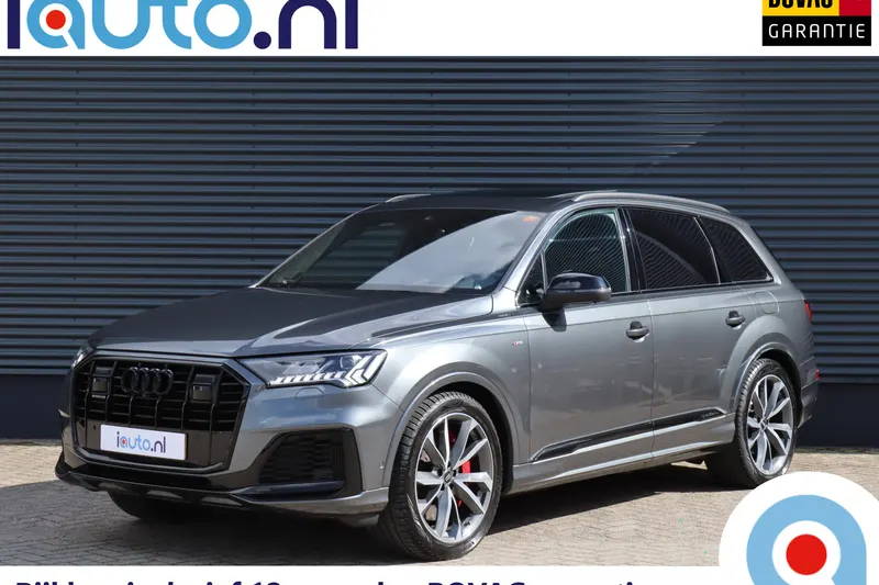 Audi Q7 (2020)
