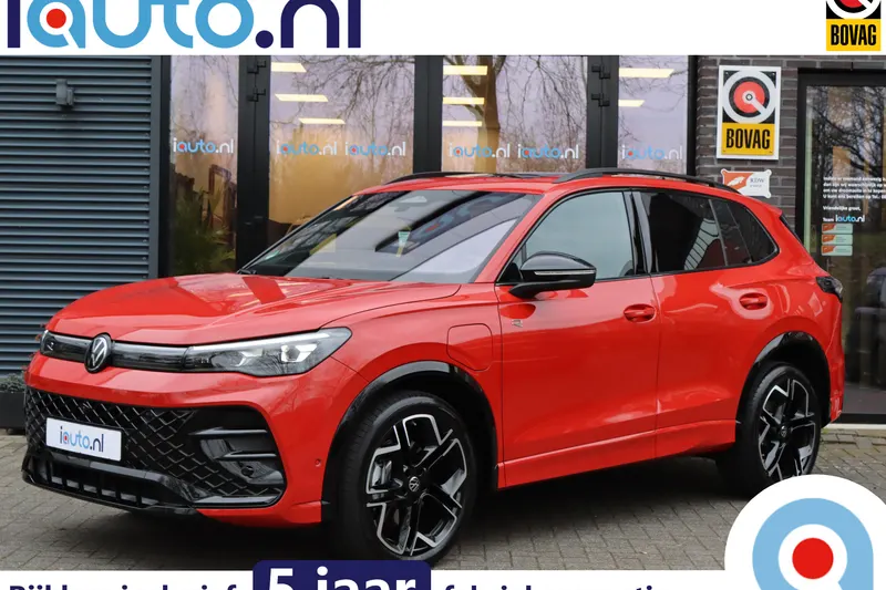 Volkswagen Tiguan (2025)