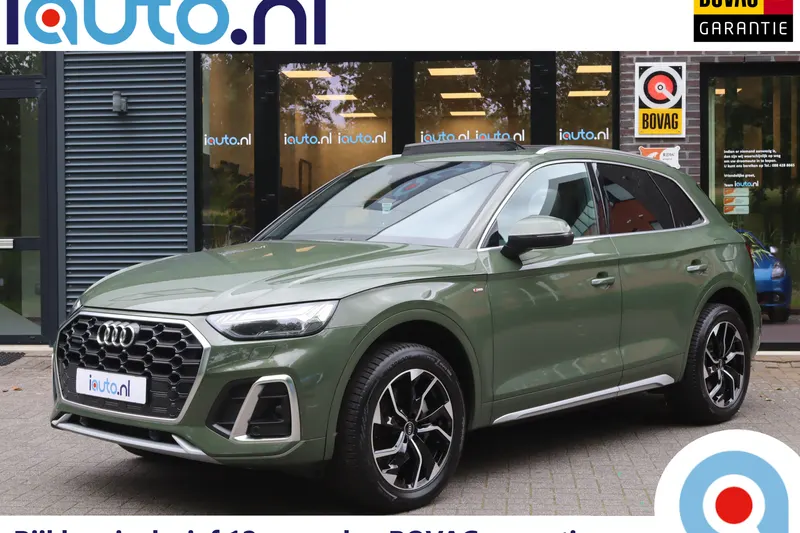 Audi Q5 (2023)