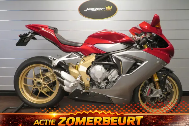MV Agusta F3 675 SERIE ORO NR: 154/200 NIEUWS (2012)