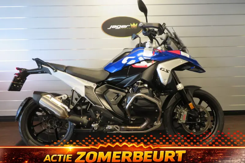 BMW R 1300 GS TROPHY (2024)
