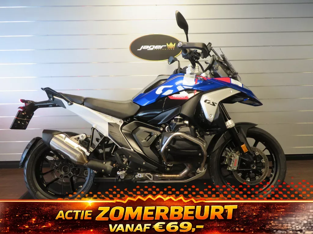 BMW R 1300 GS TROPHY (2024) — foto 1