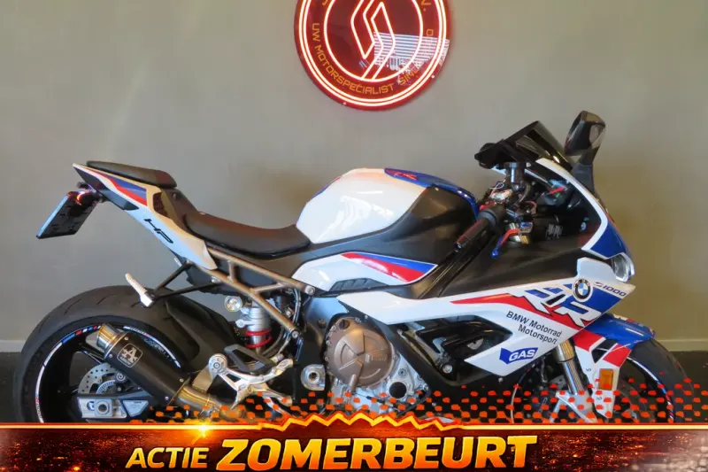 BMW S 1000 RR PERFECT! ARROW (2020)