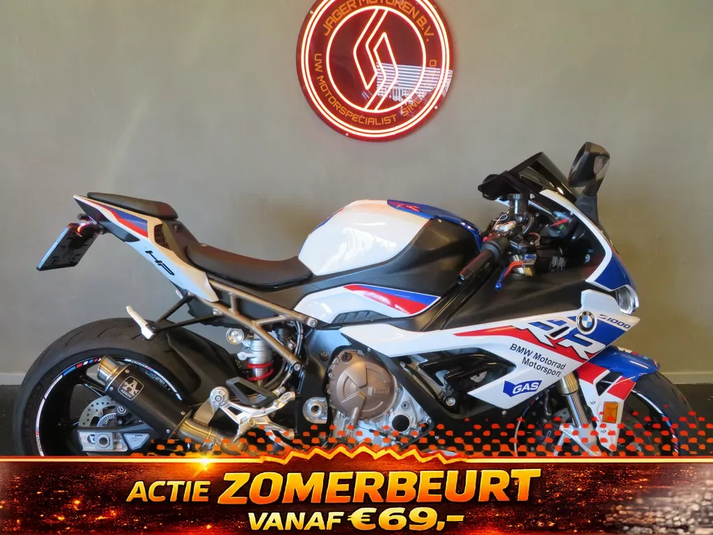 BMW S 1000 RR PERFECT! ARROW (2020) — foto 1