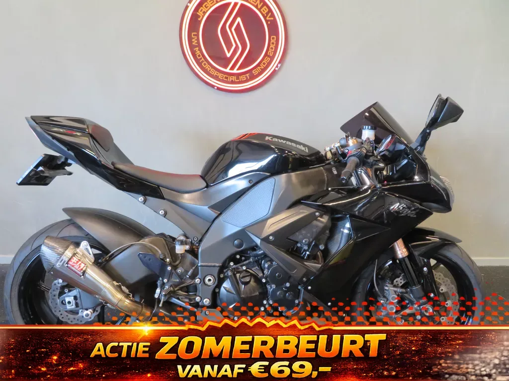 Kawasaki ZX-10 10R ZX10 ZX-10R NINJA YOSIMURA (2008) — foto 1