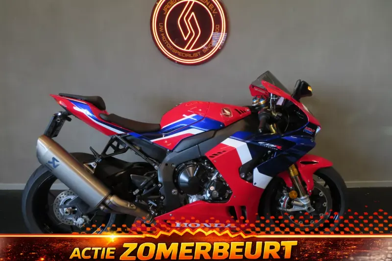 Honda CBR1000RR (2022)