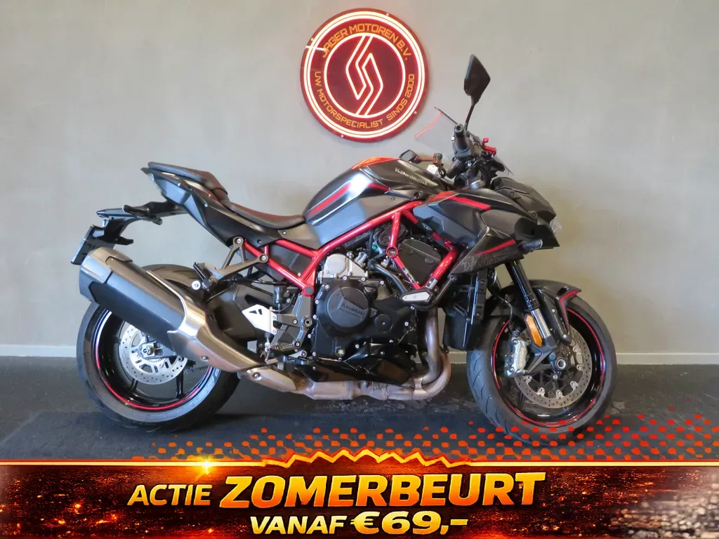 Kawasaki Z H2 (2021) — foto 1