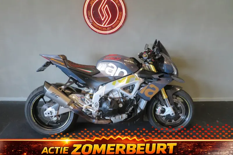 Aprilia Tuono V4 R Aprc (2017)