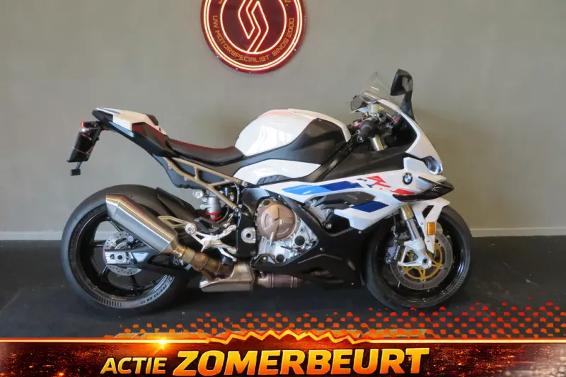 BMW S 1000 RR (2020)