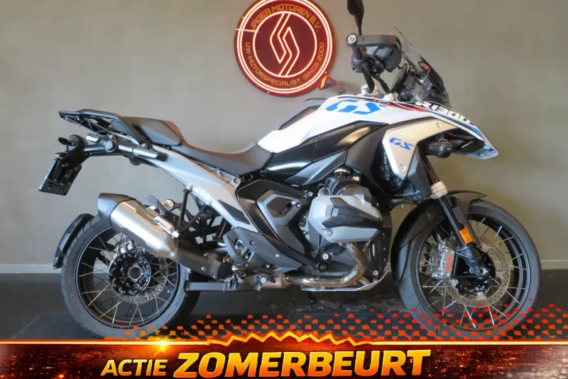 BMW R 1300 GS (2024)