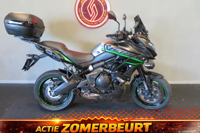 Kawasaki Versys 650 (2020)