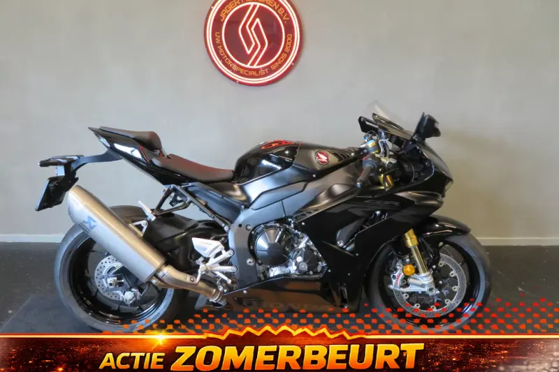 Honda CBR1000RR (2021)