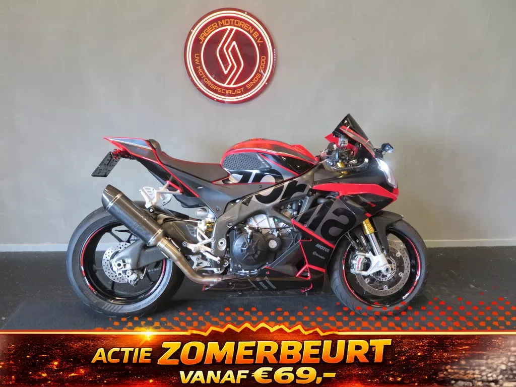 Aprilia RSV4 (2014) — foto 1