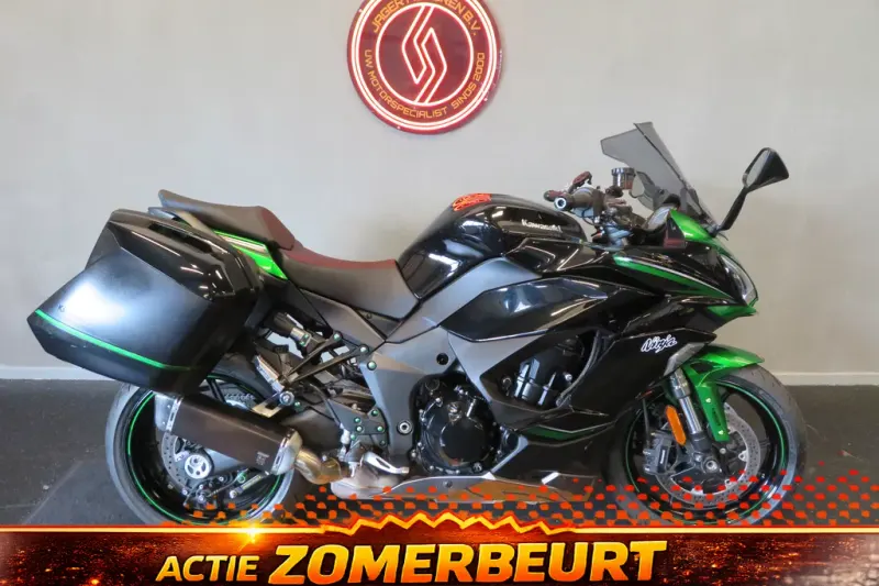 Kawasaki Ninja 1000SX (2023)
