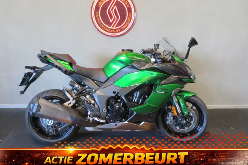 Kawasaki Ninja 1000SX (2020)