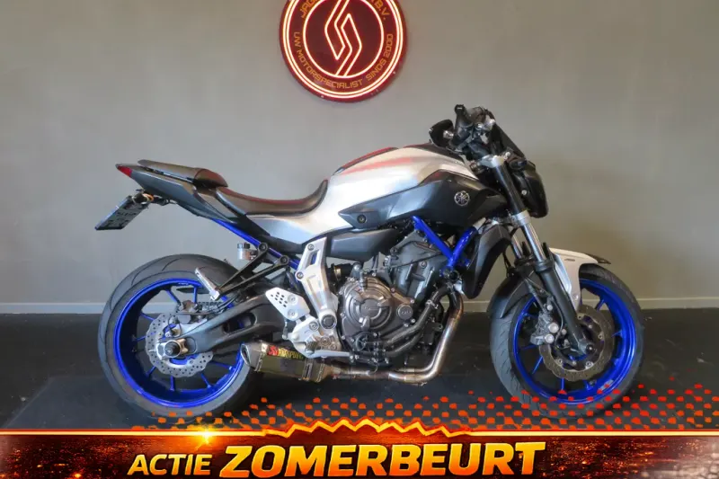 Yamaha MT-07 (2015)
