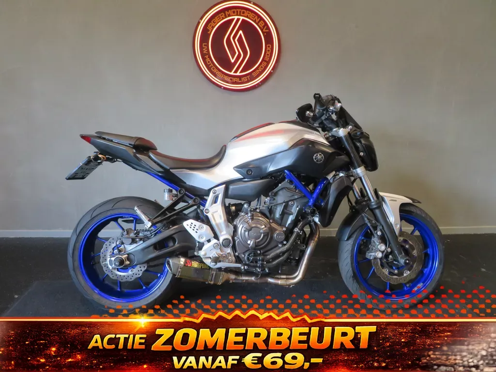 Yamaha MT-07 (2015) — foto 1