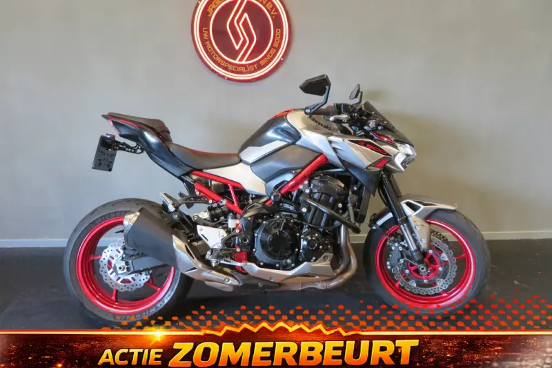 Kawasaki Z900 (2023)