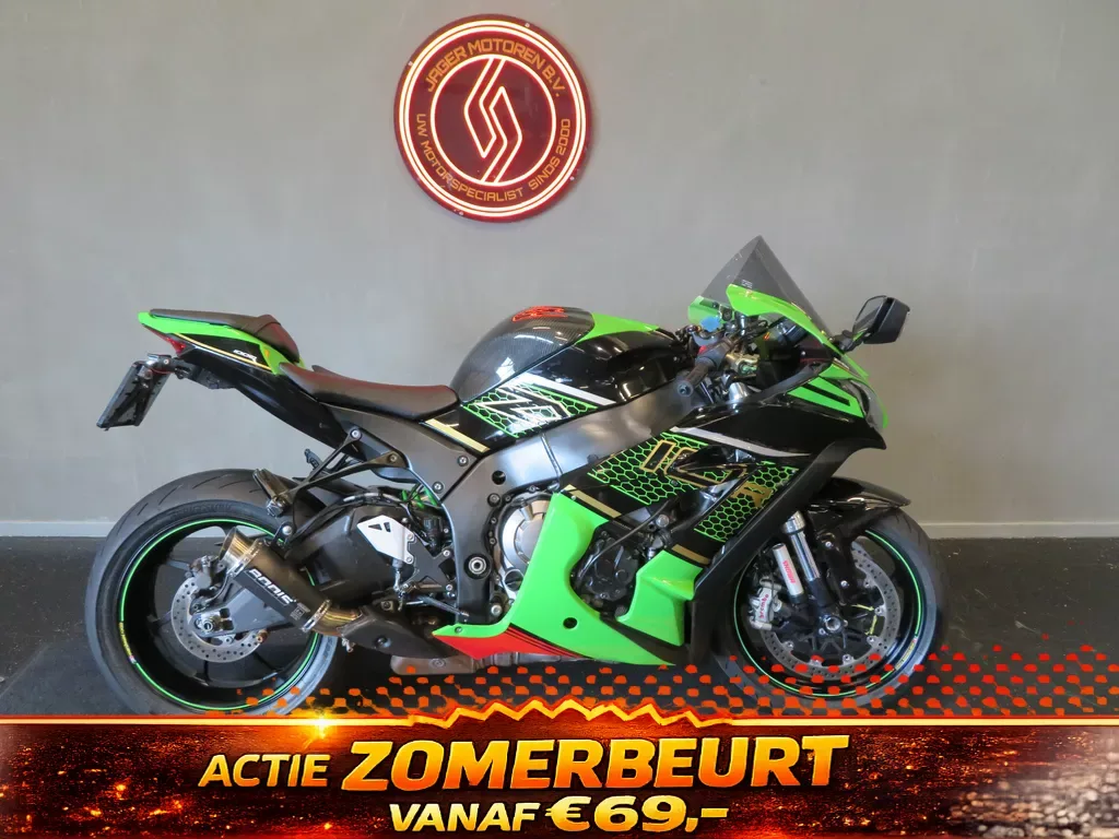 Kawasaki ZX 10 (2018) — foto 1