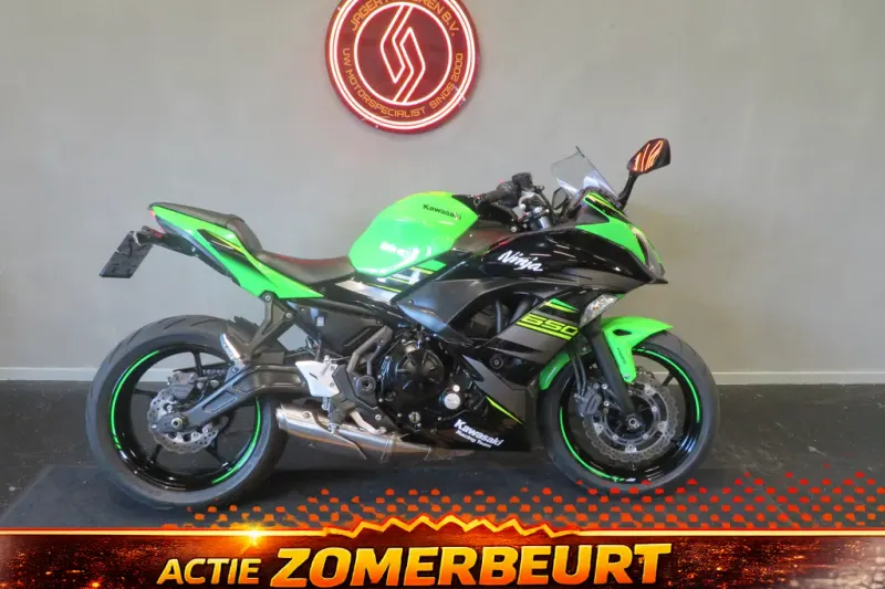 Kawasaki Ninja 650 (2018)
