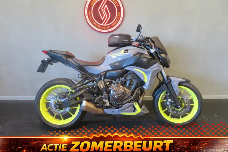 Yamaha MT-07 (2017)