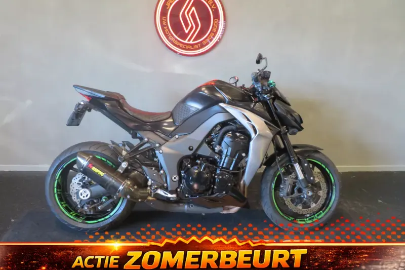 Kawasaki Z1000 (2019)