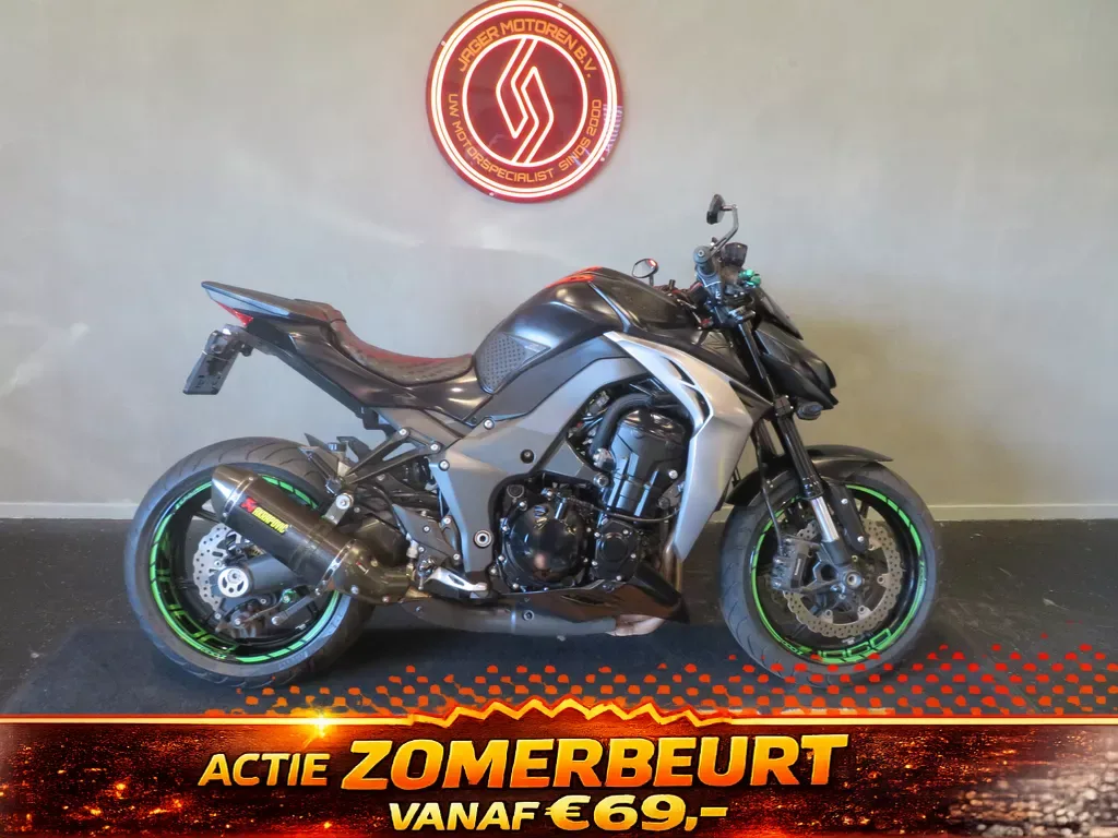 Kawasaki Z1000 (2019) — foto 1