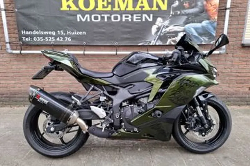 Kawasaki Ninja (2025)