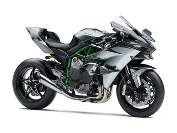 Kawasaki Ninja H2 R (2026) — foto 1