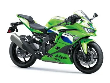 Kawasaki Ninja (2026) — foto 1