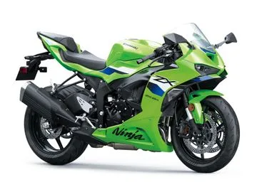 Kawasaki Ninja (2026) — foto 1
