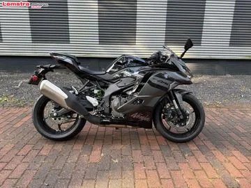 Kawasaki Ninja (2026) — foto 1