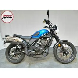 Honda CL 500 Gebruikt (2023) — foto 1