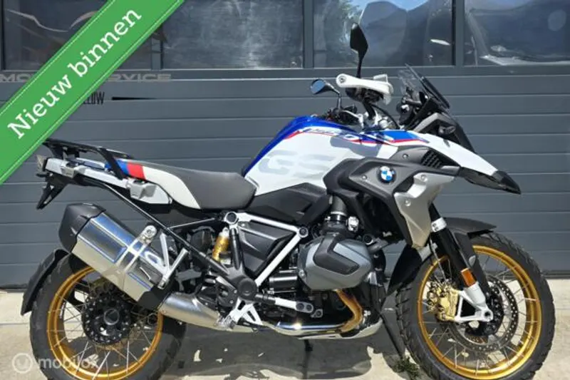 BMW R 1250 GS HP (2019)