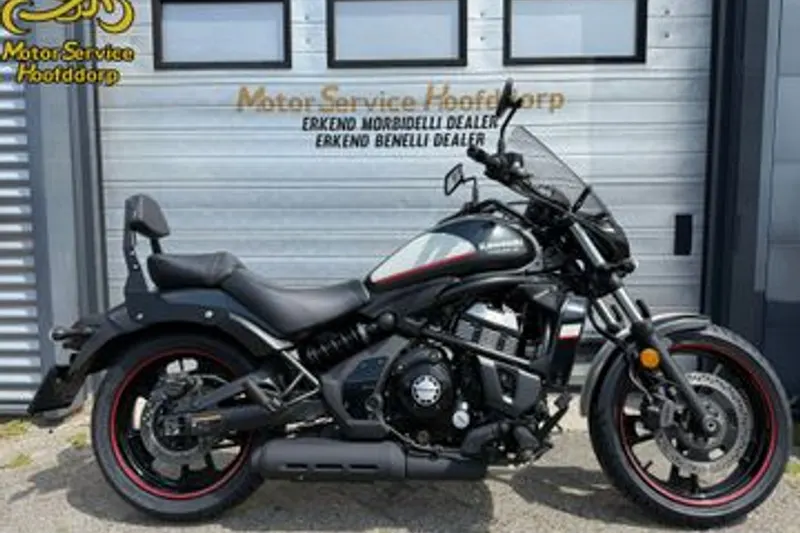 Kawasaki Vulcan (2017)
