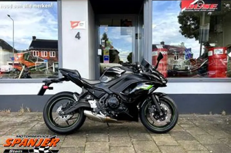 Kawasaki Ninja 650 (2025)