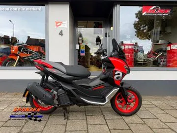 Aprilia SR GT 200 (2022) — foto 1